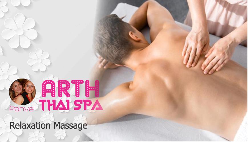Relaxation Massage in panvel Navi Mumbai